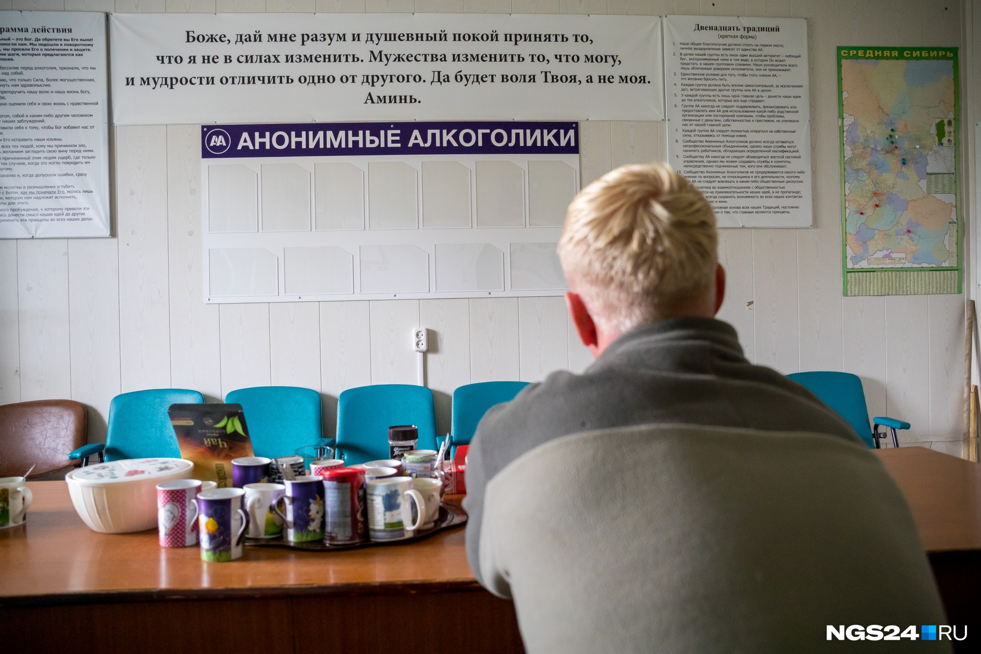 Кракен зеркало krakenat2krnkrnk com