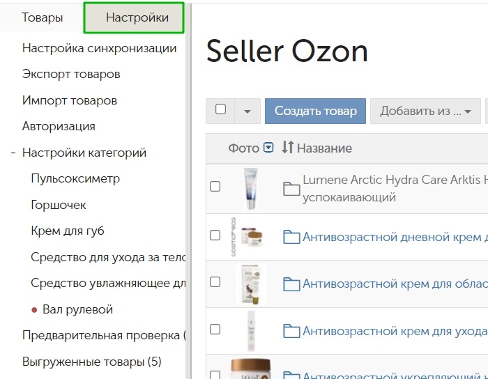 Кракен онион kraken dark link