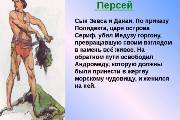 Рабочий сайт kraken