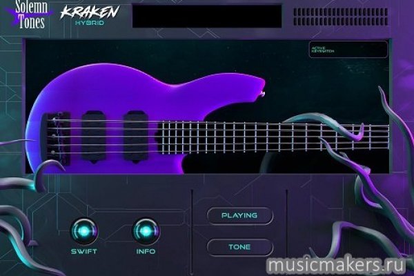 Kraken ссылка для тору
