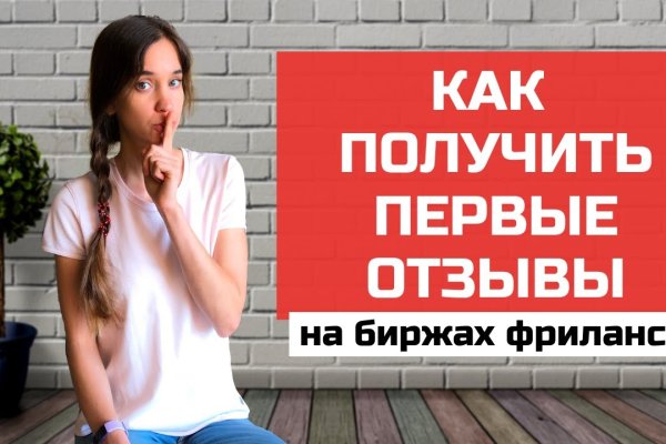 Кракен ссылка замена