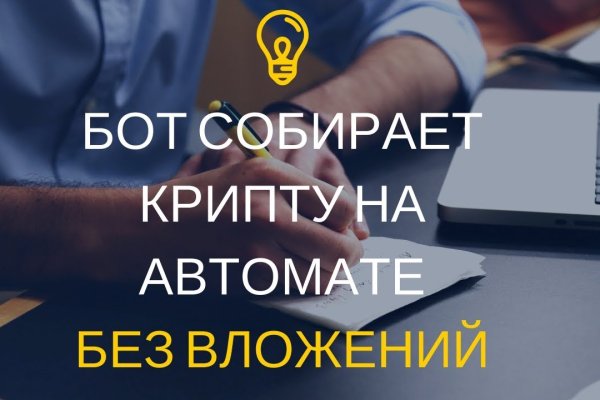 Whitenet ссылки