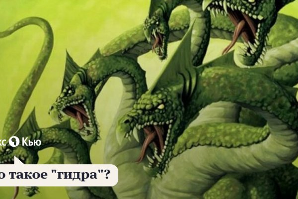 Браузер для кракен