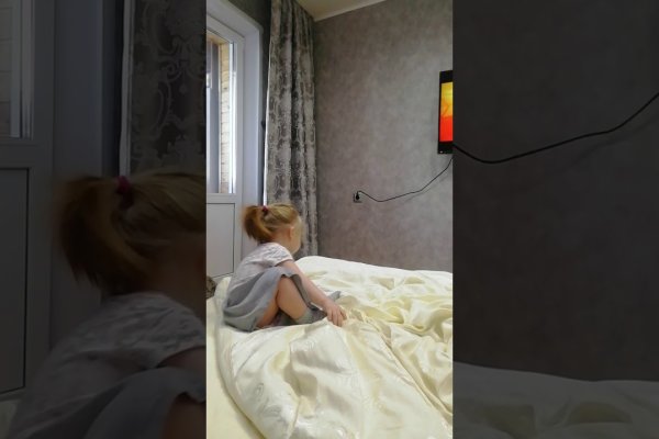 Рабочее зеркало на кракен