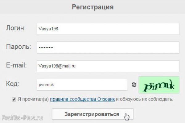 Кракен сайт в тор браузере ссылка