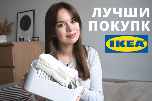 Как подключиться к супернету