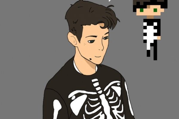 Darkmarket