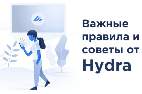 Kraken com супернет