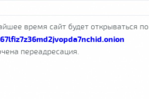Кракен торговая kr2web in