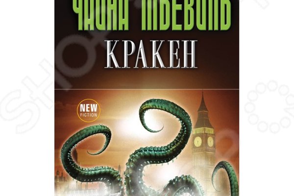 Официальный сайт супернет