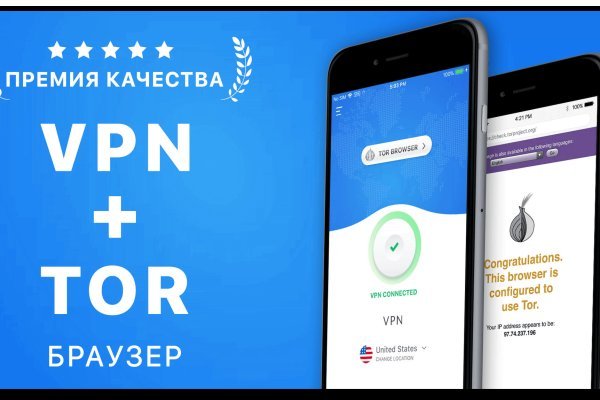 Кракен актуальная ссылка kraken torion net