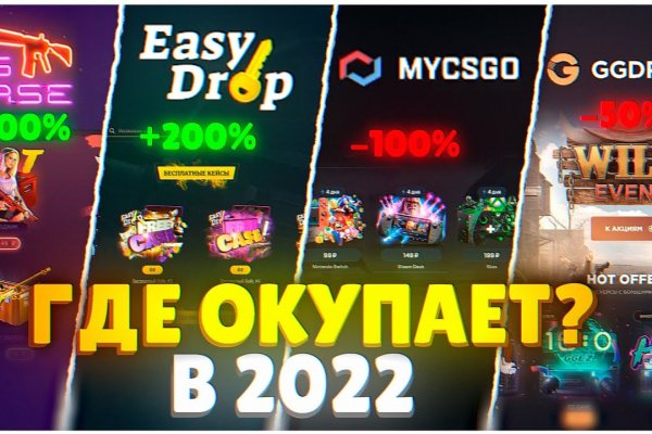 Кракен купить наркоту