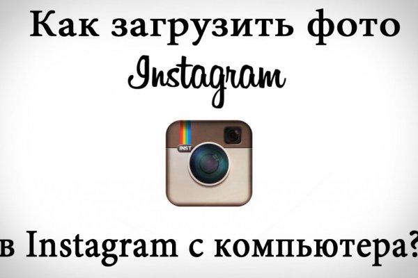 Кракен онион рабочая ссылка