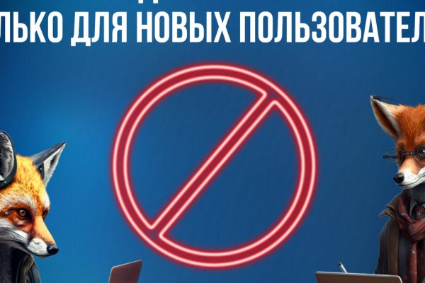 Значок кракена маркетплейса