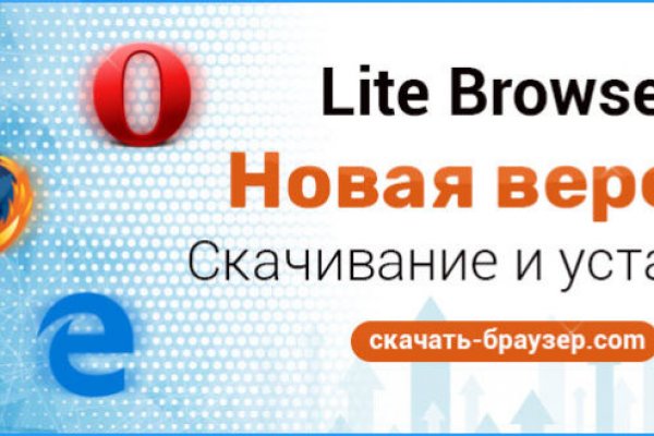 Кракен shop