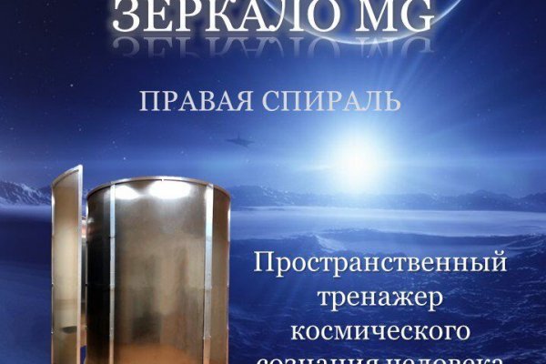 Кракен супернет рабочая ссылка