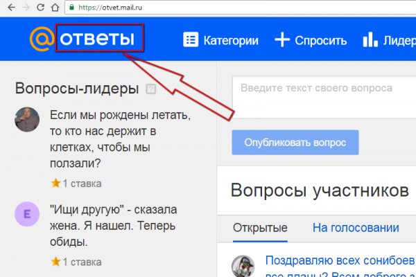 Кракен сайт kraken2