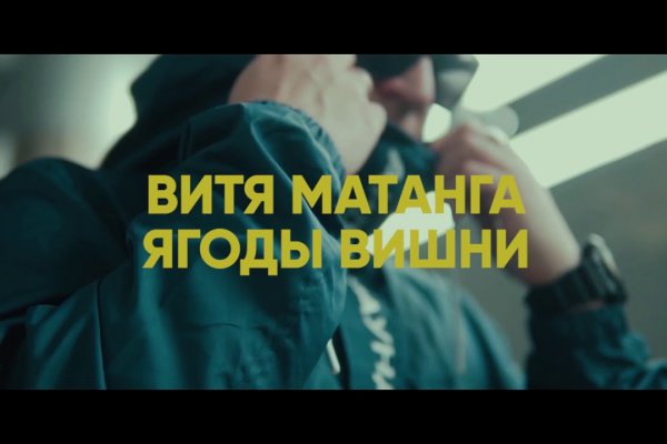Реальные ссылки кракен
