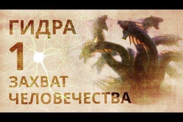 Кракен сайт krk store com