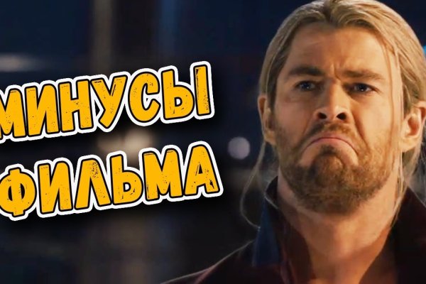 Kraken новая ссылка