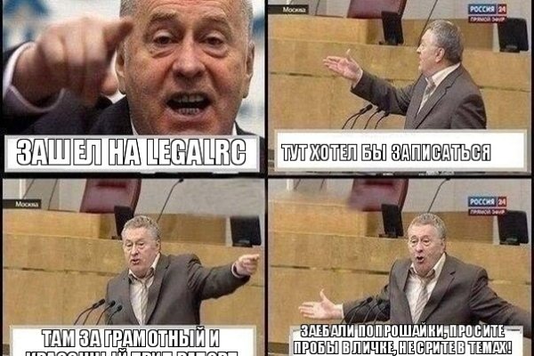 Кракен интернет площадка