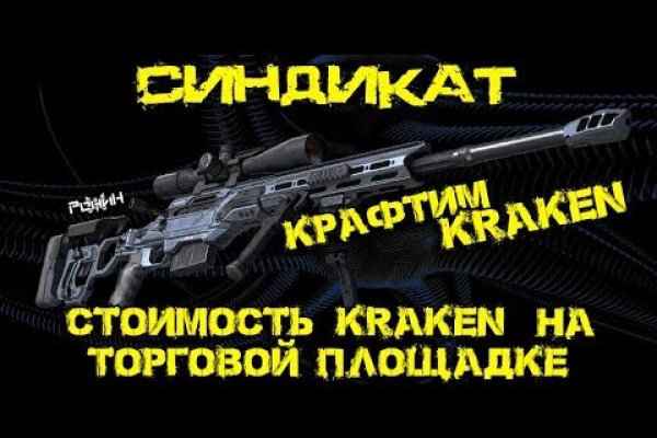 Kra48.cc