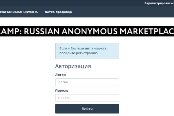 Кракен настоящий сайт