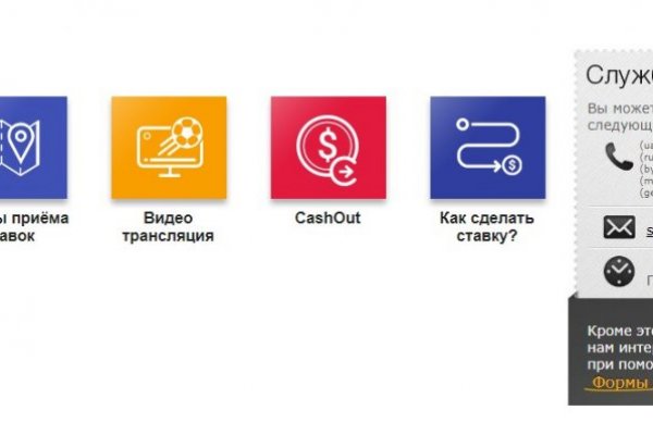 Kra39.cc Вход на сайт главная страница