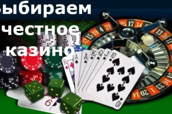 Kra46at