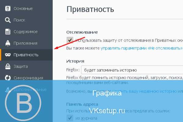 Нарко сайт кракен
