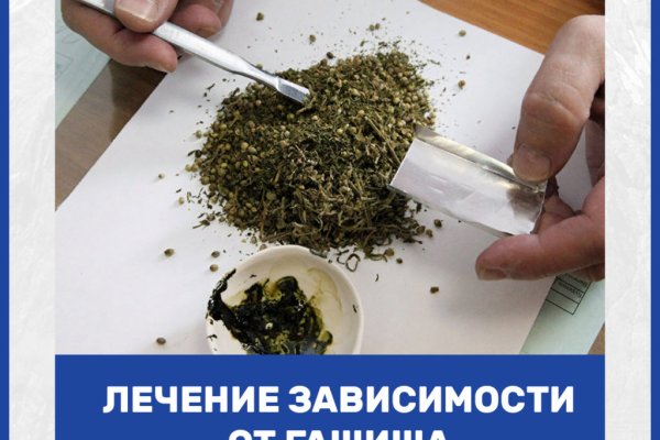 Кракен маркет whitenet