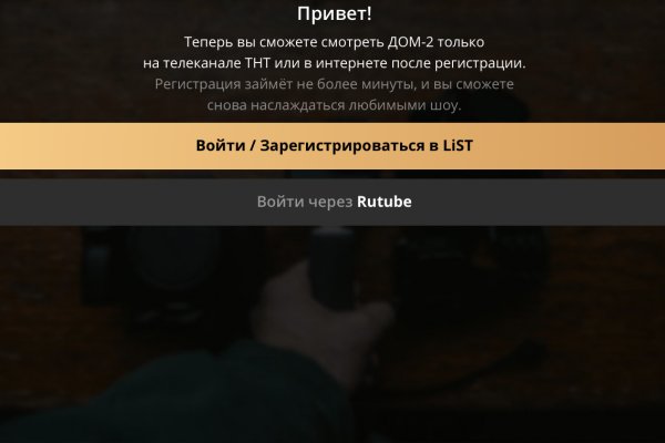 Кракен маркетплейс ссылка krakenat2krnkrnk com