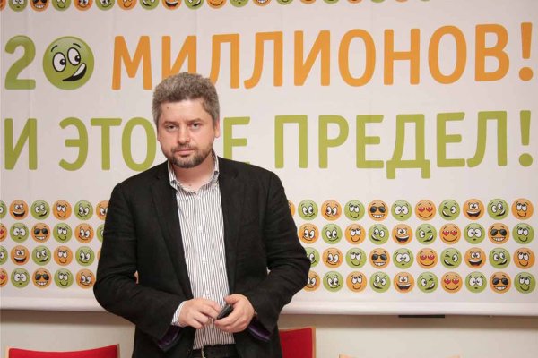 Как купить наркотик в кракен