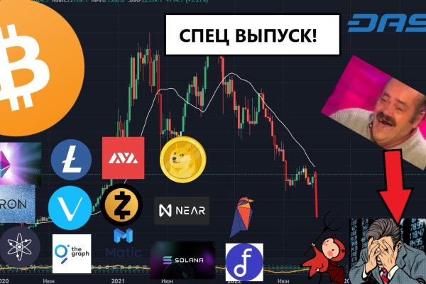 Kraken 19at