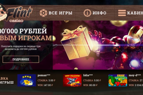 Кракен маркет дарнет только через тор