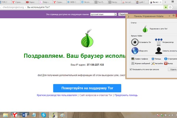Сайты где купить счастье