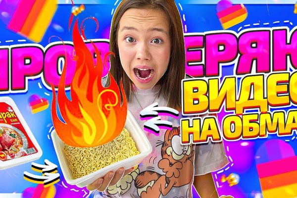 Магазин наркоты