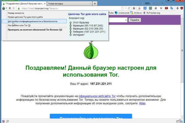 Kra37 at