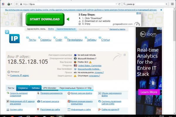 Kra44at