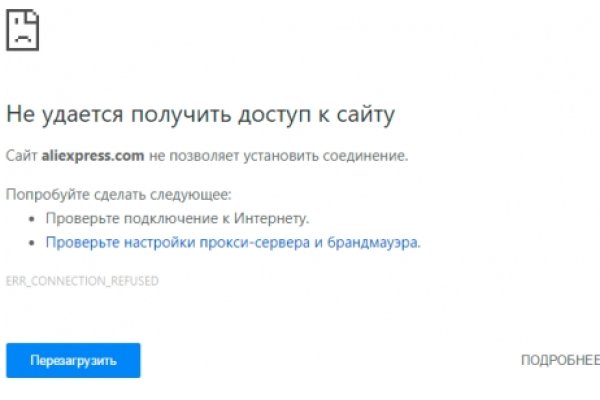 Кракен сообщество