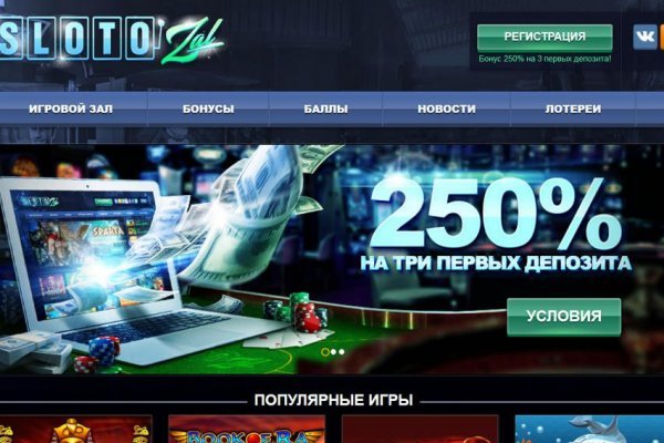 Кракен супернет что известно
