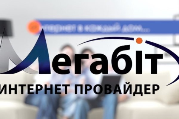 Кракен сайт 18