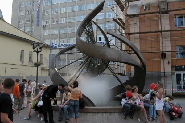 Кракен нарк