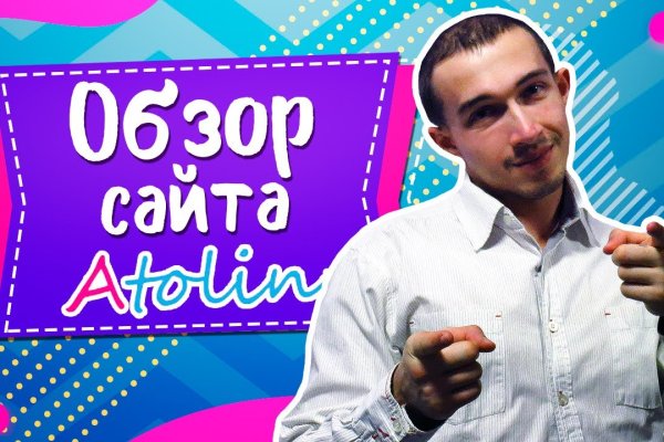 Кракен супернет войти