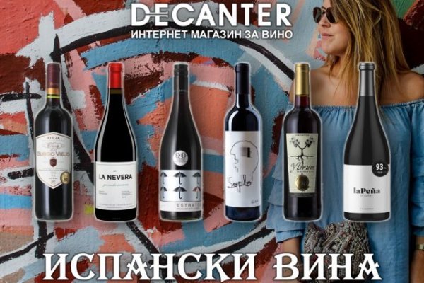 Какая ссылка у кракена
