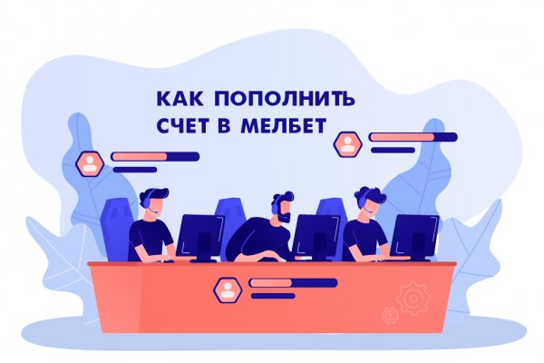 Ссылки на супернет