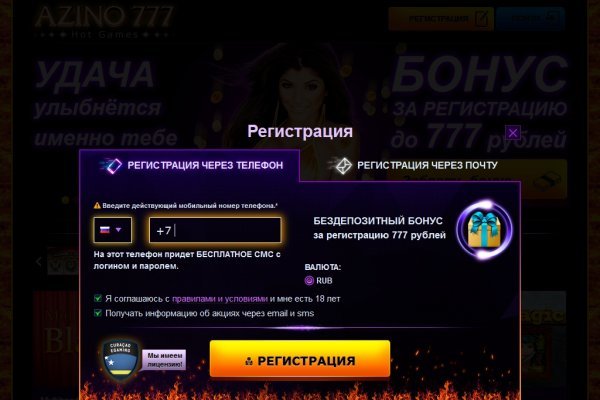 Кракен наркоз магазин