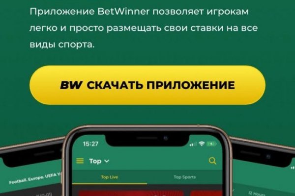Супернет сайт скачать
