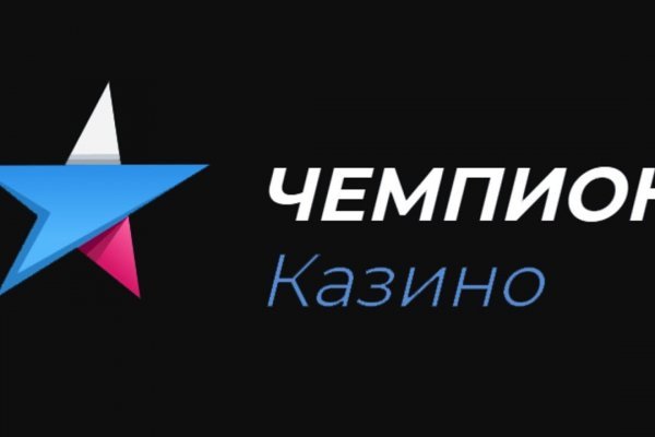 Купить счастье томск