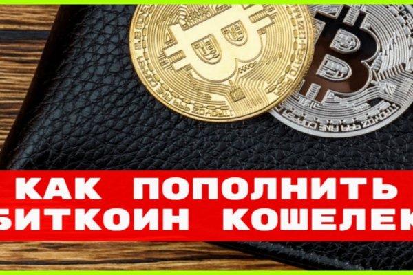 Сайт кракен 24